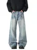 Roupa Masculina Fengshe / Jeans Flare Rachado Desgastado Raio Retro Americano Jeans Solto High Street Masculino