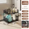 Estante de almacenamiento para baño, carrito multicapa para baño, inodoro y lavabo, estante de almacenamiento para detergente de lavandería para balcón y al lado de la lavadora