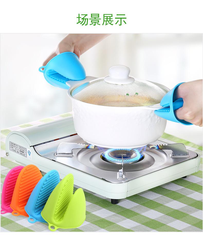 至用二指手夹32G-45G【集合链接】详情页_09.jpg