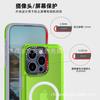 Adecuado para iPhone 15 Kaijia Funda Protectora Dura Negra Funda Protectora Anillo de Cámara Doble Color Polvo Brillante