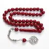 45 Piezas de 10*10mm Resina Hechas a Mano Cuentas de Oración Tasbih, Cuentas Hechas a Mano Transfronterizas para Hombres Venta al por Mayor