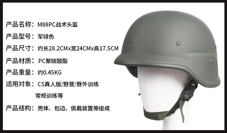 详情页_02.jpg