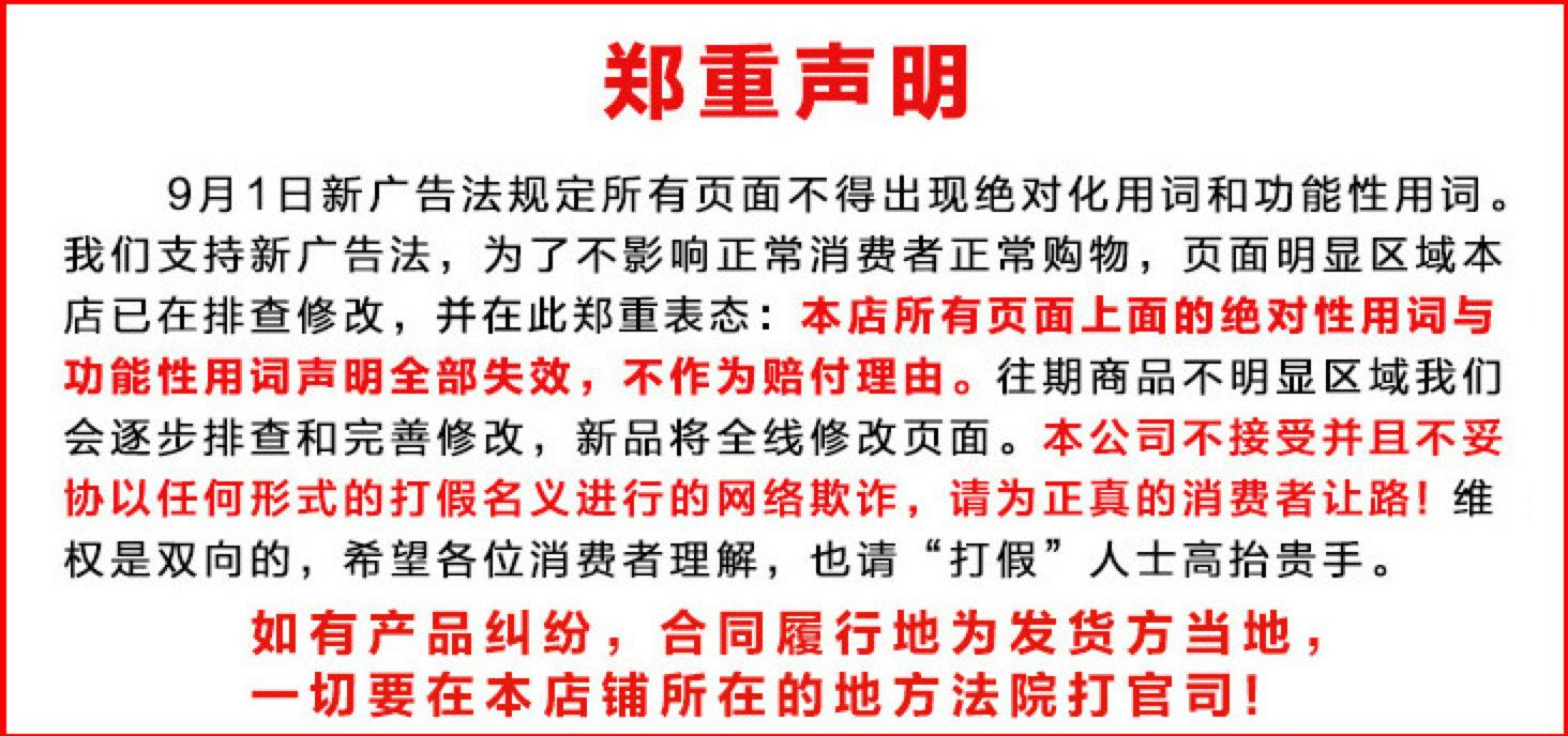 微信图片_20220223142223