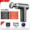 Pistola de Massagem Fascial Mini Nova Vtt Partes Íntimas Meninas Massageador Multifuncional Pode Ser Modificado com Cabeça Máscara Elétrica para Pescoço Fábrica