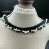 Nova Renda Vazada Preto e Branco Solúvel em Água Pérola de Concha Artesanal DIY Bainha de Casaco Saia Renda