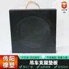 Placas de Soporte para Patas de Grúas y Camiones Bomba, Calzos, Bases de Patas de Grúa, Placas de Soporte para Patas de Grúas Móviles y Camiones Bomba Sany Zoomlion
