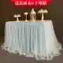 Mantel y Falda de Gasa para Mesa de Firma de Boda, Decoración de Mesa de Postres con Cortinas de Gasa, Accesorios para Escena de Compromiso y Cumpleaños