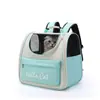 Mochila Transportadora Portátil tipo Cápsula Espacial de Gran Capacidad para Gatos y Perros, Adecuada para Gatos Ragdoll y Golden Gradient, Anti-Estrés