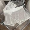 Ropa interior para hombre de seda de hielo totalmente transparente al vacío, bóxers delgados, ropa interior para hombre sin costuras transpirable, estilo nuevo 2025