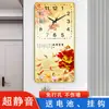 Nuevo Reloj de Pared para Sala de Estar Hogar Creativo Reloj Decorativo Reloj Chino Colgante de Pared Reloj Calendario Moderno Reloj de Cuarzo Reloj de Pared