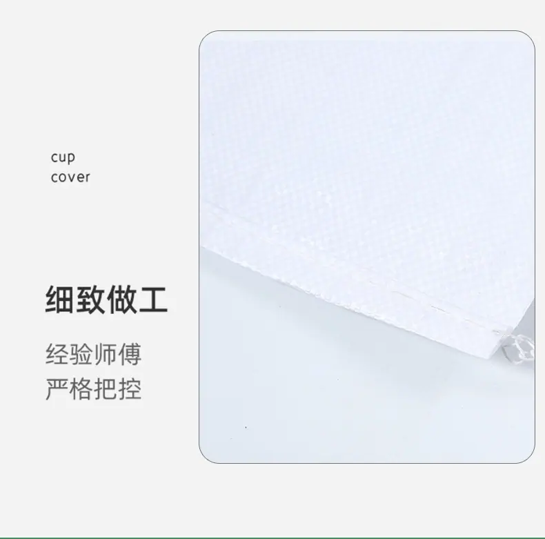 详情页_12