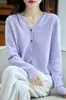 Cárdigan con capucha de punto premium transfronterizo 100% lana, sencillo y pulcro, adecuado tanto para llevar solo como en capas, ropa casual de primavera y otoño