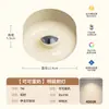 Holofote de Embutir Anti-reflexo de Espectro Total para Proteção Ocular, Cor de Casca de Ovo de Cacau, para Sala de Estar, Iluminação Sem Luz Principal, Corredor, Teto de Varanda
