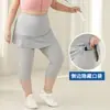 Pantalones Falda Falsos de Dos Piezas Talla Extra Grande 100kg, Largo Tres Cuartos, Delgados de Verano, Tallas Grandes, con Bolsillos, para Uso al Aire Libre, Pantalones Deportivos de Yoga, Suministro Transfronterizo