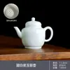 Tetera Cerámica Huevo de Dragón Xishi, Tetera Kung Fu de Mano, Tetera Individual con Filtro, Tetera para Preparar Té, Liquidación