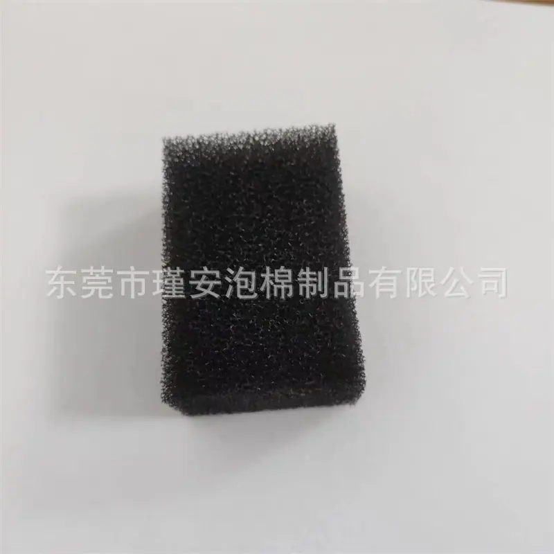 过滤绵