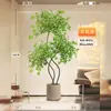 Nantian Bambú Estilo Lujo Ligero Árbol Artificial Decoración Interior Sala de Estar Adornos de Pie Paisajismo Planta Verde Biónica Flor de Seda en Maceta Otros