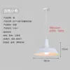 Luminárias Pendentes de Arte Criativas e Únicas Estilo Industrial Macaron para Restaurantes de Hot Pot, Estabelecimentos de Jantar, Hotéis, Escritórios e Lojas Comerciais