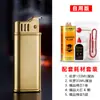 Yabon Hurricane 005 Encendedor de Queroseno de Encendido con un Botón Tipo Push Caja Ciega Compacto Llama Abierta Regalo para Hombre Fabricante