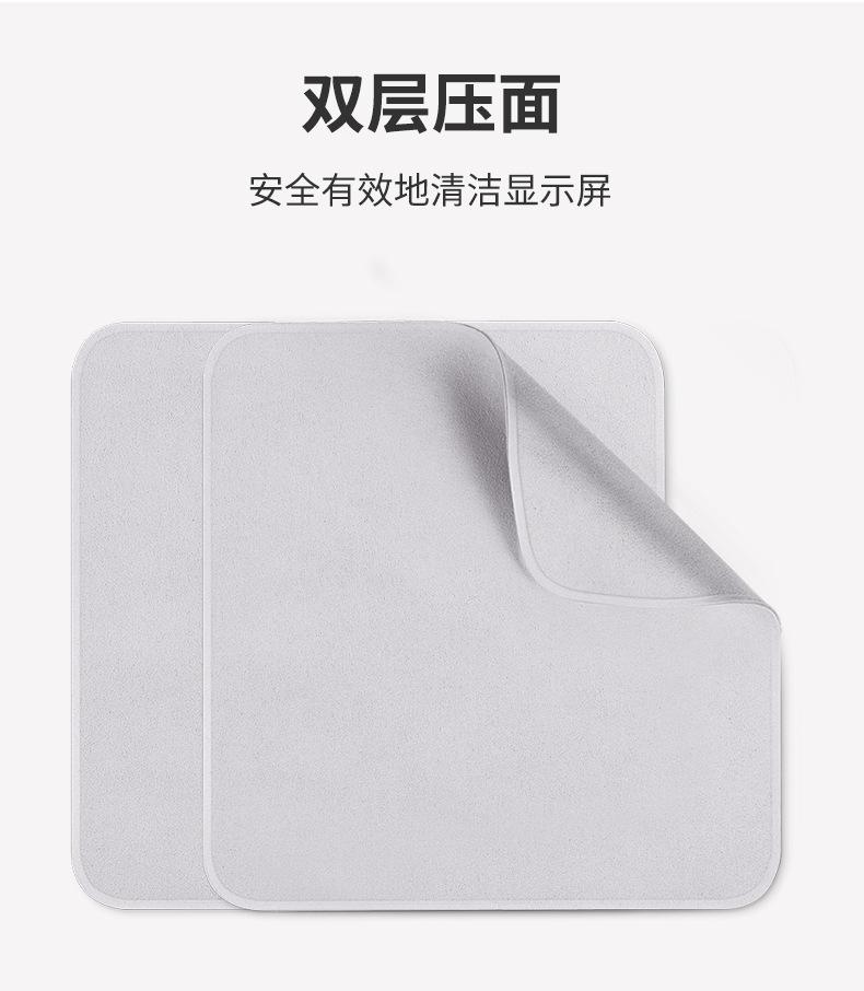 790-详情页_03.jpg