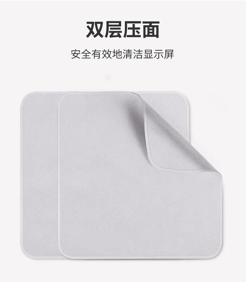 790-详情页_03.jpg