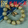 Pulseira de Sândalo Verde Madeira de Sândalo Pulseira Wenwan Yi Ming Xian Yuan Estilo Criativo Unissex Ornamento Personalizado Contas de Oração