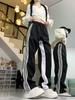 Pantalones deportivos de pierna ancha estilo coreano para mujer 2024 primavera y otoño nuevos holgados adelgazantes de cintura alta con rayas múltiples blancas y negras simuladas