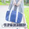 Bolsa jk para Estudante Bolsa para Vestido Bolsa de Ombro de Gato Bolsa de Mão Bolsa de Couro Mochila Escolar para Estudante de Ensino Médio Japonês Mochila
