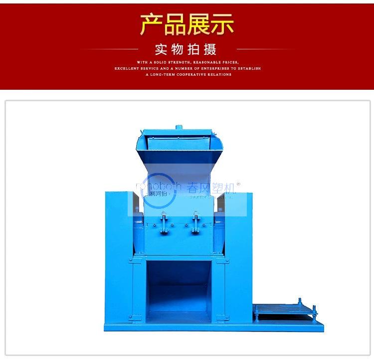 13253644274_1598135168.jpg_.pn