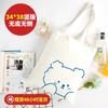 Bolsa de lona em branco faça você mesmo pintada à mão grafite fazendo bolsa de lona de ombro único de mão bolsa de lona com fita de mão com impressão de logotipo