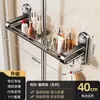 Bandeja Soporte para Cabezal de Ducha con Ventosa, Montaje en Pared sin Taladro para Baño del Hogar, Estante de Almacenamiento sin Taladro para Gel de Ducha