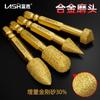 Cabezal de Rectificado Diamantado Lansheng Mango Hexagonal Lima Rotatoria de Aleación Dura Hierro Fundido Piedra Taladro Eléctrico Manual Artefacto de Rectificado de Soldadura