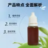 Fabricante de Aceite de Semilla de Xanthium Personaliza Líquido Nasal de Extracto de Semilla de Xanthium, Gotas Nasales de Semilla de Xanthium, Hisopos de Algodón con Aceite de Semilla de Xanthium