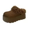 Pantuflas de Lana de Cordero con Punta Dividida Falsa, Suela Gruesa para Mujer 2026 Otoño/Invierno, Felpa Plus, Aumentan la Altura para Personas Bajas, Cálidas, para Exteriores, de Algodón