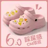Zuecos para Mujer Modelo Nuevo 2025, de Suela Gruesa, Súper Cómodos, Uso en Exteriores e Interiores, Chanclas Antideslizantes de Verano, Sandalias de Playa para Mujer