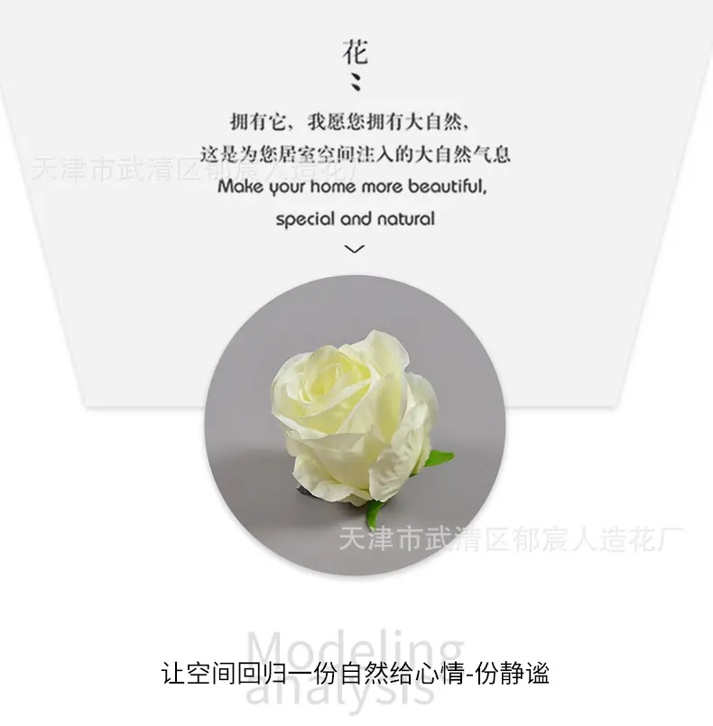 详情_05.png
