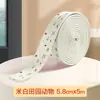 Cinta selladora autoadhesiva anti-mosquitos para puertas y ventanas, artefacto anti-insectos para ventanas, sellado de huecos en puertas y ventanas de invierno, anti-fugas, aislamiento acústico
