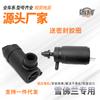 Adequado para chevrolet chuangjie chuangku jingcheng le chi le cheng le feng vela motor de jato de água de vidro motor limpador
