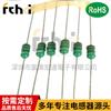 Inductor de varilla magnética RWW5 * 20 0520-40uh aguja de conexión de dos cabezales horizontal en forma de R suministro del fabricante