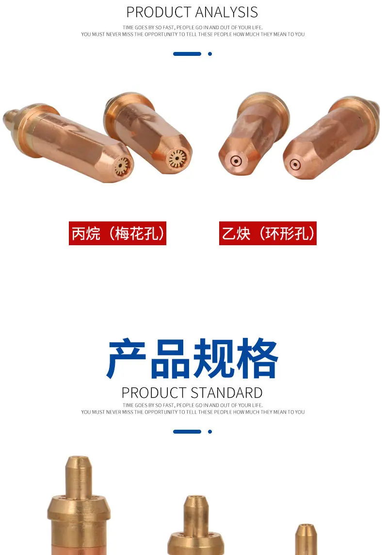 详情页切片_06.jpg