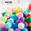 Globos Yehua de 10 pulgadas, 2.2g, metálicos mate, color macarrón, nacarados, retro, crepúsculo, en stock para bodas y fiestas de cumpleaños
