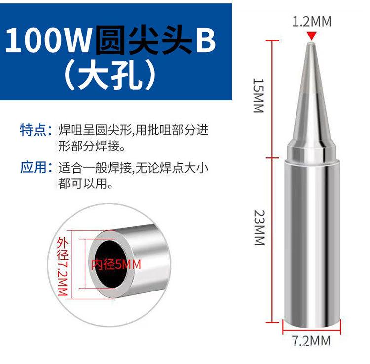 详情_10.jpg