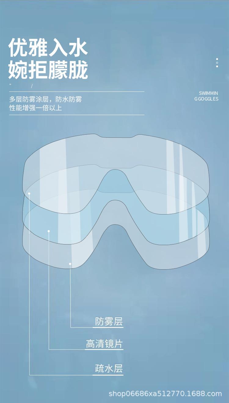 详情_05.jpg