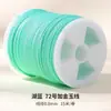 Hejiajin No. 72 Hilo de Jade Hilo Teñido Materiales Hechos a Mano DIY para Pulseras, Cordones Tejidos, Collares con Colgante y Cordones Trenzados