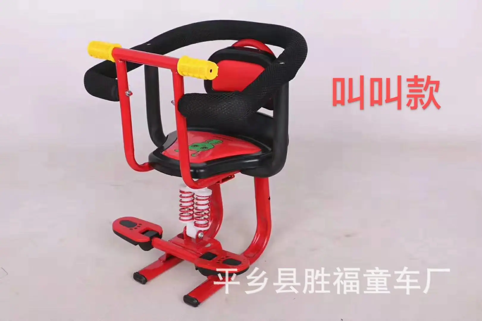微信图片_20210524223505