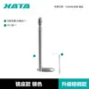 Dispositivo corta-linha anti-pipa para motocicleta, antena anti-corte, scooter, mastro de motocicleta, acessórios de modificação para pilotagem