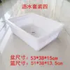 Caixa de armazenamento branca de plástico espesso de grau alimentício para pratos frios, churrasco, alimentos cozidos lentamente, caixa expositora para hot pot picante, caixa de conservação para cozinha