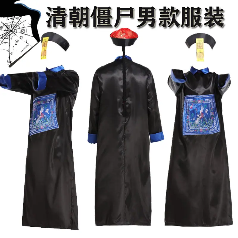 男款1