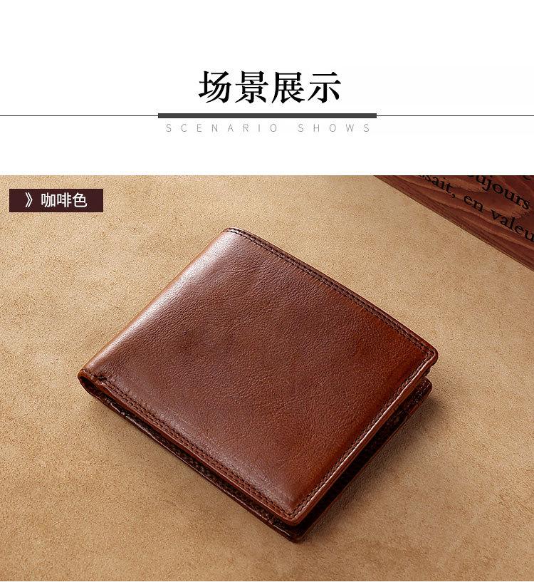 详情页_11