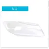 Adequado para Máscara de Farol da Série 3 da Bmw Bmw Bmw E90 Farol Halógeno Lâmpada Transparente do Farol 06-08
